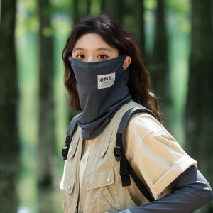 BILLI ZILLY | Ice Silk Loose Sun Protection Sleeve Women Summer Thin Outdoor Cycling Driving Arm Protector UV Protection Sleeve Cover