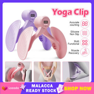 Hip Trainer Thigh Exercise Pelvic Floor Muscle Booty Exercise Machine Back Leg Trainer Multifunction Exercise Hip Arm Workout Equipment