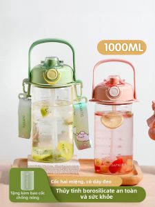 Fuguang | Bình Nước Kính Borosilicate Dung Lượng Lớn có Ống Hút