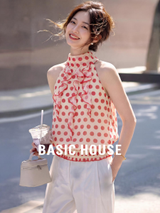 Basic House | Red Ruffle Polka Dot Halter Sleeveless Top