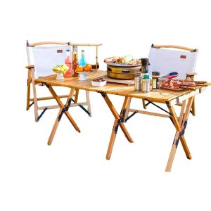 HEIFAN | Folding Portable All-in-one Camping Set
