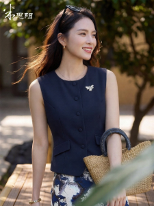 Misoshine | Slim Multi-functional Sleeveless Summer Vest