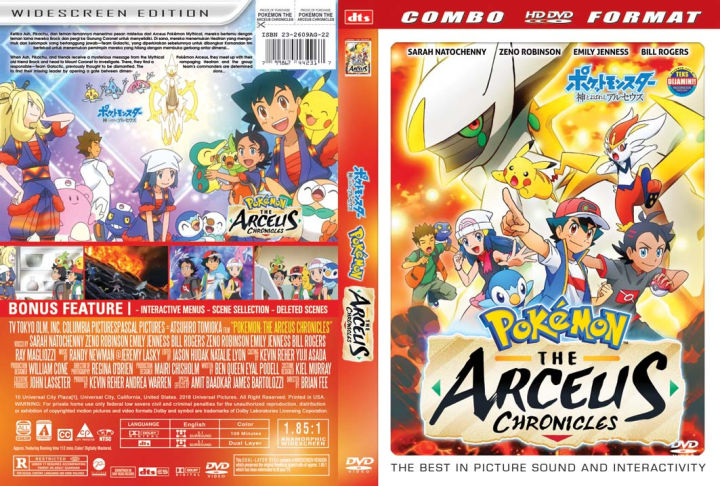 Arceus Chronicles Release Date For Pokemon Arceus Pokemon The