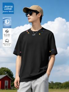 Jeanswest | Cooling Breathable Quick-drying T-Shirt