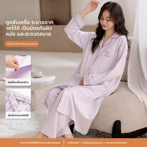 MiiOW | Pure Cotton Maternity Gown For Women Postpartum Nursing Home Clothes Can Wear Outdoors Simple Style Autumn Season Youth Size