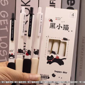 Cute Design Quick Drying Smooth Writing Black Pen 0.5mm