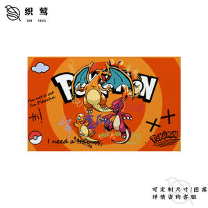 Creative Pokemon Pikachu Duck Leather Door Mat Entrance Way Floor Mat Modern Simple Style Home Decor PVC Material Living Room