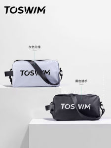 TOSWIM Swimming Bag Men Women Waterproof Fitness Sports Bag Dry Wet Separation Swimwear Storage Bag Square Shape Shoulder Bag
