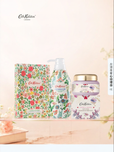 Cath Kidston | Bộ Sản Phẩm Tẩy Tế Bào Chết Sữa Tắm Tinh Chất và Mặt Nạ Hương Bưởi Thơm