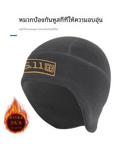 Nón Trang Ngụy Trang Chống Gió Thoáng Khí Heattech Siêu Nhẹ Lưu Vực Mũ Dành Cho Thể Thao Ngoài Trời Đi Xe Đạp Đi Bộ Đường Dài Du Lịch