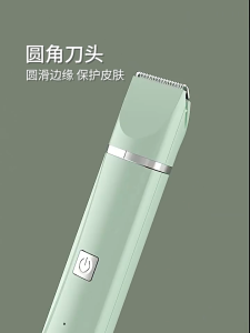 Pet-friendly physical hair shaving device for cats and dogs electric clippers for trimming and pushing fur dog hair feet electric tweeters