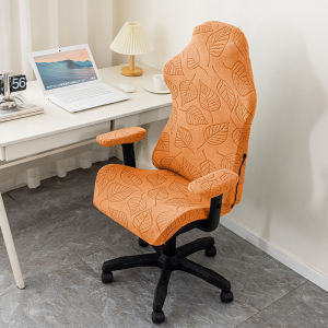 SANHANG | Gaming Study Office Computer Chair Cover