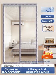 Watthour | Transparent Air Conditioner Door Curtain Cold and Wind Shield