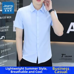 Jeanswest | Mens Solid Color Summer Ice Silk Cooling Elastic Business Shirt