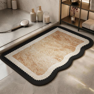 YINSHANG | Vintage Water Absorbent Anti-slip Bathroom Doormat