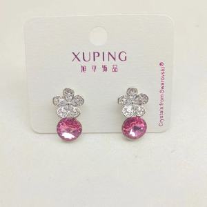 XUPING | Bông Tai Hình Hoa 5 cánh Màu Hồng Bằng Pha Lê Nhái