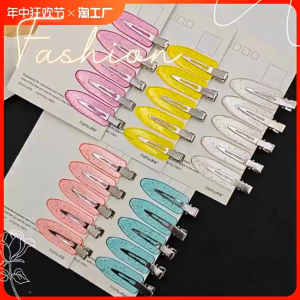 Seamless Hair Pin Transparent Hair Clip 🎀 透明无痕发夹 Klip Rambut Aksesori Rambut Duckbill Makeup Cute Hair Accessories