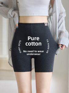 MiiOW | Womens Summer Thin Safety Pants Anti-Light Bottoming Trousers Non-Rolling Edge Prevent Exposure Cotton Spandex Shorts