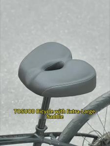 TOSUOD | TOSUOD Bike Seat Cushion Soft Riding Large Seat Cushion Support The Hips PU Non-Slip Waterproof Bicycle Saddle Bike Accessories