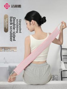 GRACE | Pain-Free Strong Cleaning Bath Sponge for Women