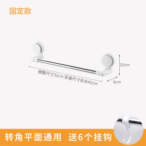 ตู้ม่านห้องน้ำแบบไม่ต้องเจาะรู สแตนเลส ตู้ม่านห้องน้ำแบบพับได้ กันน้ำ ชั้นวางของในห้องน้ำ ติดผนังแบบไม่ต้องเจาะรู