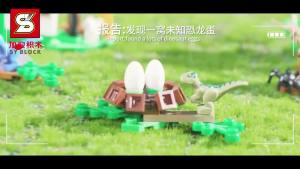 New Series Compatible with Jurassic Building Blocks Tyrannosaurus Giganotosaurus Series Sickle Dragon Toy World 3