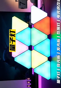 Remote Control Lampu RGB + Lampu Hias Dinding yang Dikendalikan Aplikasi Seluler 15 pcs LED Panel dengan Sensor Music/suara ZZZ