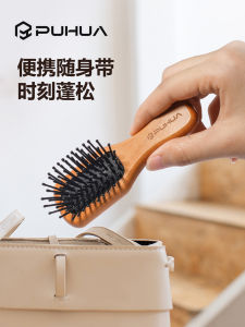 Portable Pocket Mini Comb Womens Travel Hairdressing Brush Nylon Toothed Massage Head Brush for All Hair Types Reusable