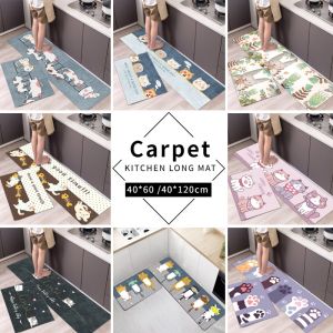 Kitchen Floor Mat 40*60/40*120CM Washable Non-Slip Absorbent Living Room Bedroom Long/Short Area Rug Bathroom Entrance Doormat Carpet Prayer Pad