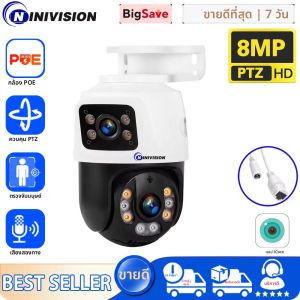 กล้อง8MP PTZ 6MP POE PTZ IP ระบบตรวจจับสัญญาณเสียง Ai สองทางกล้องความปลอดภัยในบ้านกล้องวงจรปิดสำหรับเฝ้าระวัง