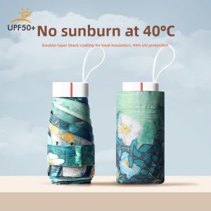 Ultra-light Compact Sun Umbrella for Women Six Folds