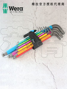 German Vera Wera with Locating Ball Metric Color Allen Wrench 9-Piece Set 950spkl/9hf Holding