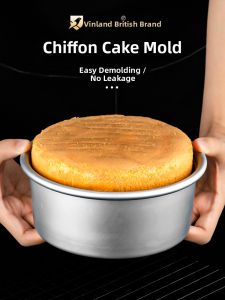 zber | Round Chiffon Cake Mould Baking Tool