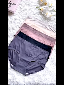 (CD-840SET) PAKET HEMAT 8 PCS CELANA DALAM SEAMLESS PANTS CD