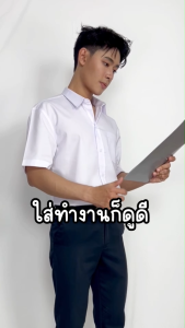 🚛🇹🇭The Bow เสื้อเชิ้ตผู้ชาย คอปกแขนสั้น ผ้าคอตตอน ไซส์ S-5XL เสื้อทำงานชาย ใส่สบาย ระบายอากาศดี