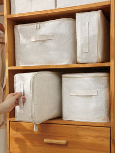 Foldable Cotton Linen Fabric Storage Box TianShan for Clothes Underwear Quilts Organization Bag Home Bedroom Storage Box