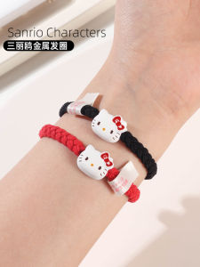 Adorable Sanrio Kitty Cat Series Hair Ties Metal Braided High Elasticity Girls Heart Cute Cartoon Matching Set Hair Bands