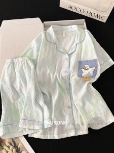 DAISONG | Summer Padded Chemise Set