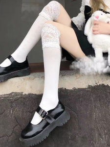 Lace & Long Socks: A Comprehensive Guide