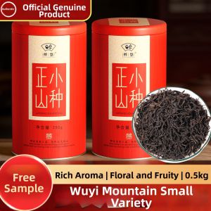 ZUIYOU TEA | Authentic Wuyi Concentrated Fragrance Lapsang Souchong Tea 500g