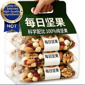 YIFANGYOUTA | Healthy No Additives Mixed Nuts