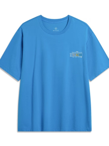 Li-Ning | Quick-drying Cool Loose T-shirt