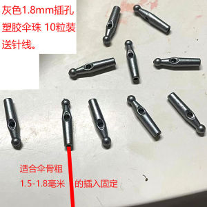 10 Hạt Cườm Dù 10 Hạt Cườm Trời Mưa Hạt Cườm Sửa Chữa Phụ Kiện Hạt Cườm Trời Nắng Hạt Cườm Đuôi Hạt Cườm Gấp Hạt Mưa