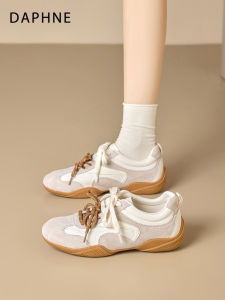 Daphne | Soft Bottom Lightweight Fashion Retro Casual Shoes