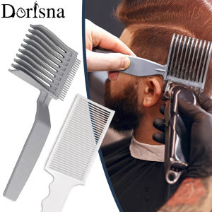 Dorisna 2PCS New Upgrade Barber Flat Push Comb Kit Hair Cut Combs Mens Hair Clipper Combs Salon Hairdresser Tools