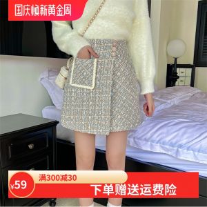 High Waist Plaid Woolen Mini Skirt for plus Size Women Autumn Winter New Style Slimming A-Line Half-length Skirts