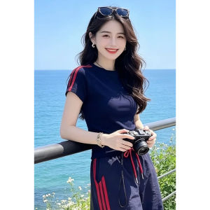 Shalldoer | Ladies Summer Fashionable and Youthful Casual Suit