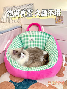หมอนรองพื้นสำหรับแมวแบบปิดครึ่งตัว อบอุ่นและปลอดภัย ผ้าฝ้าย PP สำหรับฤดูหนาวและฤดูร้อน อเนกประสงค์สำหรับสัตว์เลี้ยง