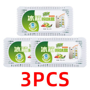 1/10PCS Refrigerator Deodorizer Box Deodorizer Long Term Maintenance Of Refrigerator Cleanliness Activated Carbon Deodorizer