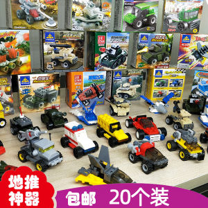 ของขวัญเล็กน่ารักสำหรับเด็ก ของขวัญ DIY สร้างสรรค์ ของขวัญสำหรับเด็ก ของขวัญประจำปีการศึกษา ของขวัญสำหรับเด็ก เรียนหนังสือในช่วงฤดูกาลใหม่